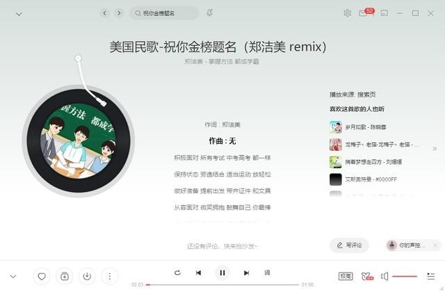 梁朝伟学冲浪怎么回事（梁朝伟学冲浪照片曝光）