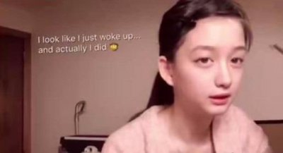 ​网红Susan苏妆容怎么画    Susan苏的颜值真的很高