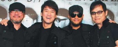 ​罗大佑周华健李宗盛张震岳组合叫什么