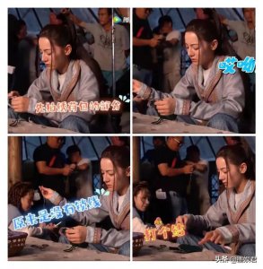 ​迪丽热巴片场秀针线活