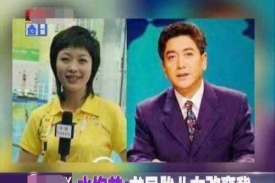 ​哪些明星是双胞胎(谢娜的妈妈那期节目)