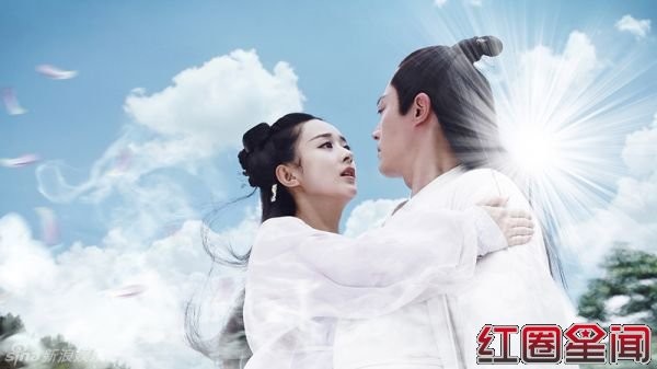 赵丽颖《花千骨》唯美剧照 花千骨杀阡陌激吻照片曝光