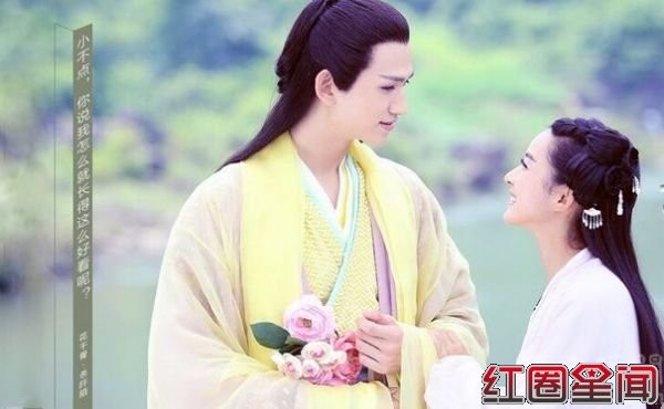 赵丽颖《花千骨》唯美剧照 花千骨杀阡陌激吻照片曝光