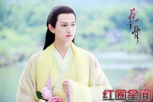 赵丽颖《花千骨》唯美剧照 花千骨杀阡陌激吻照片曝光
