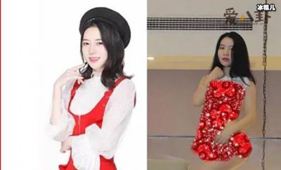 ​BEJ48成员熊依依黑历史起底，其过往都经历了什么？