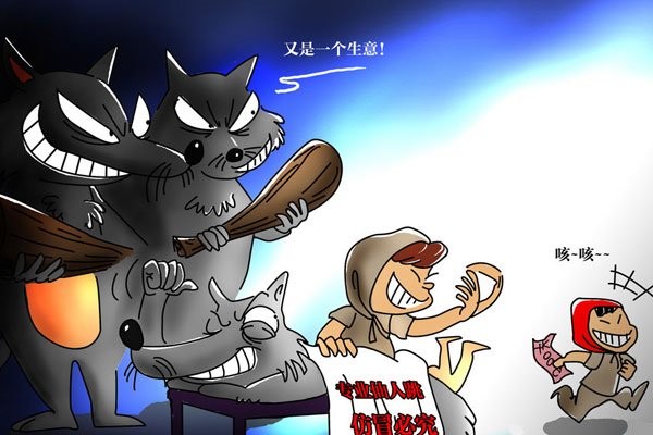 伟人跳新套路是什么 许多人不是自动去招引
