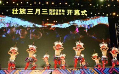 ​壮族的保守节日是什么：歌圩节、中元节、牛魂节、陀螺节