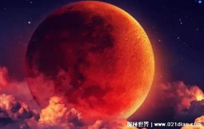 ​血月为什么不能看，传言是不祥之兆(其实可以看是自然现象)