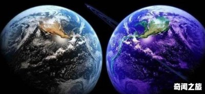 ​宇宙奇闻（宇宙奇闻异事）