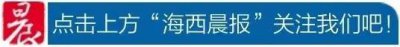 ​2016最新版 | 厦门各高校新晋10大校花，你们偶遇过吗？