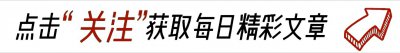 ​赵薇风波夜，黄晓明陈坤抉择各异，终难逃各自命运
