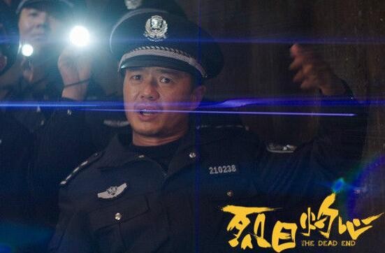 电影烈日灼心真相是什么