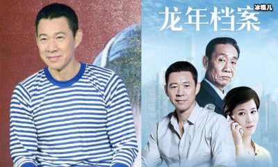 ​张丰毅饰演市长气质非凡，龙年新剧上映众多观众捧场