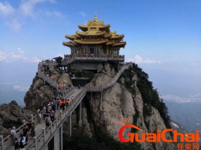 ​老君山有多高？老君山海拔多少米？