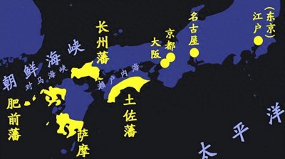 ​日本史·近代·事件·下关战争