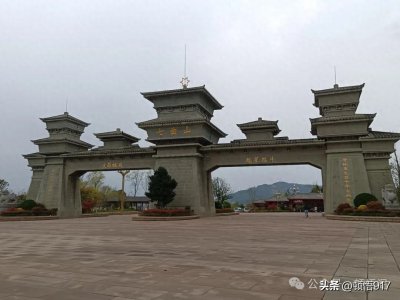 ​走进文昌文化发祥地，朝拜七曲山大庙