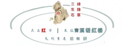 ​红楼梦中三里半大的大观园究竟在哪里？就在这座宫中，尺寸相符
