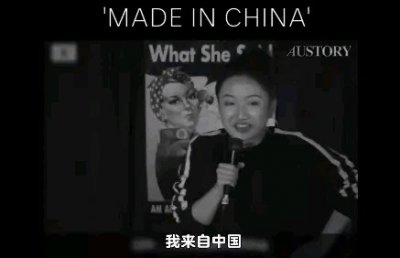 ​“新疆棉”事件5年后，始作俑者已经改名，如今丑态百出让人厌恶