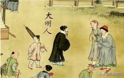 ​洪昇有创作《红楼梦》的思想基础