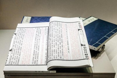 ​阎军|《水浒传》中的那些人和事儿（二十三至二十四章节）