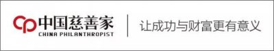 ​飞虎队将军陈纳德遗孀陈香梅过世，享寿94岁，一生跌宕传奇