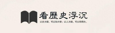 ​被祖国驱逐的罗兴亚人，为啥成了最不受欢迎的民族？他们都干了啥