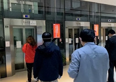 ​中国电梯市场品牌新排名：迅达稳占第一，日立第五