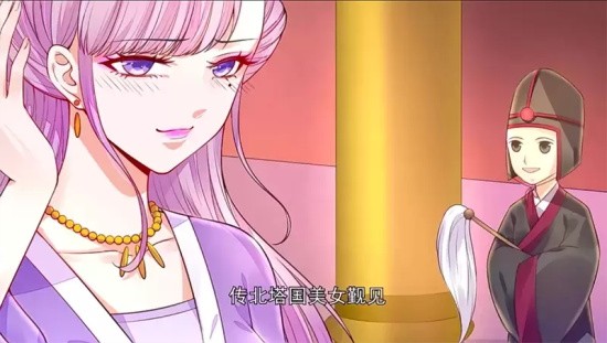 唯美动漫电影有哪些（7部唯美动漫推荐）