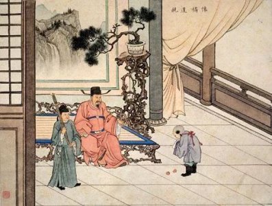 ​一分钟学堂 | 如何理解“父慈子孝”？