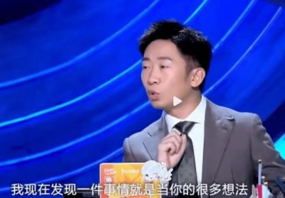 ​杨迪首谈分手风波：至少她知道我们是怎样的就行