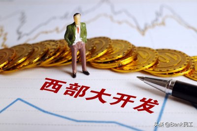 ​下一个“北上广”？这三个城市或将迎来新机遇