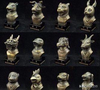 ​归途漫漫的十二生肖兽首