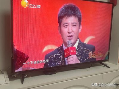 ​辽宁春晚这个小品我给差评，一种模仿前几年央视春晚小品的油腻感