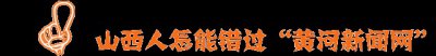 ​大片免费看！“两节”期间太原38家电影院“请客”喽