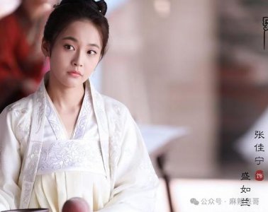 ​看明星一个比一个社死…