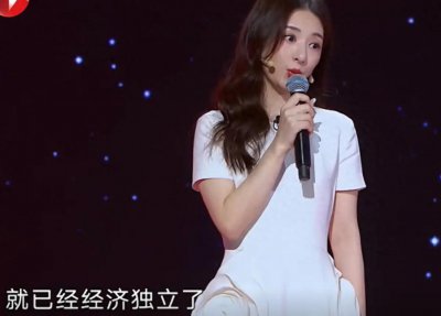 ​方媛称本身经济自由，不靠郭富城，网友：你的钱哪来的？