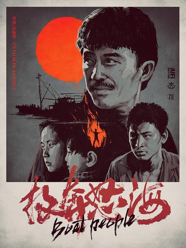 刘德华个人资料介绍（刘德华与妻子雪藏爱情24年）