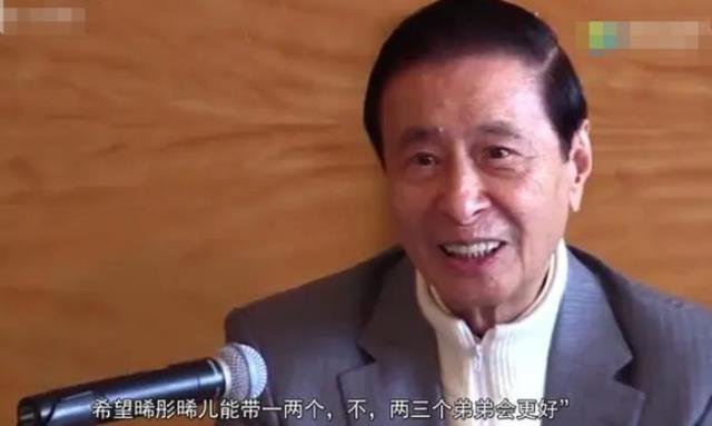 徐子淇个人资料图片（徐子淇的人生不简单）(26)