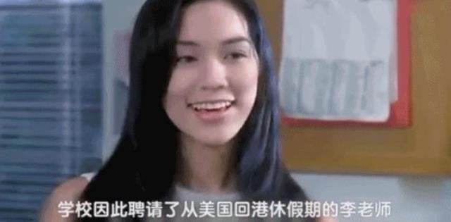 徐子淇个人资料图片（徐子淇的人生不简单）(8)