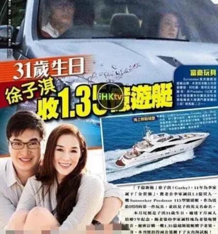 徐子淇个人资料图片（徐子淇的人生不简单）(31)