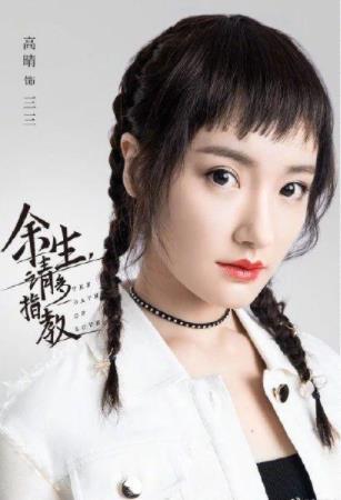 洪欣之前的老公是谁 洪欣为什么和莫少聪分手