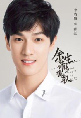 洪欣之前的老公是谁 洪欣为什么和莫少聪分手