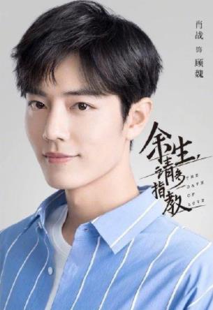 洪欣之前的老公是谁 洪欣为什么和莫少聪分手
