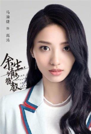 洪欣之前的老公是谁 洪欣为什么和莫少聪分手