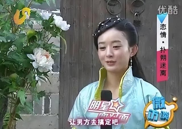 陈晓男左女右（9年后看陈晓赵丽颖两人的人生大不同）