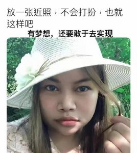 ​陈晓男左女右（9年后看陈晓赵丽颖两人的人生大不同）