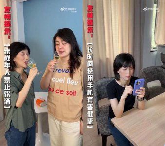 ​网红界的纯元皇后，还在战斗