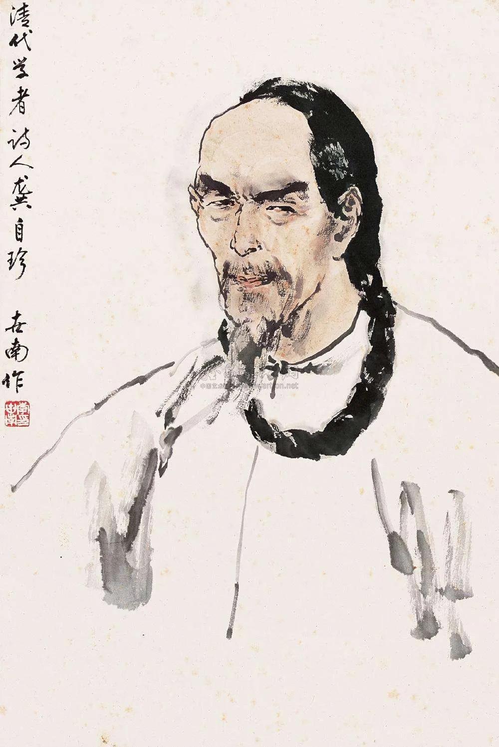 龚自珍简介代表作（“三百年来第一流”——龚自珍）