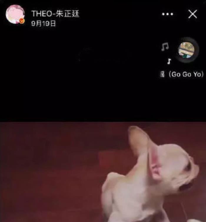 朱正廷女朋友是谁 叫什么名字真的有女朋友了吗