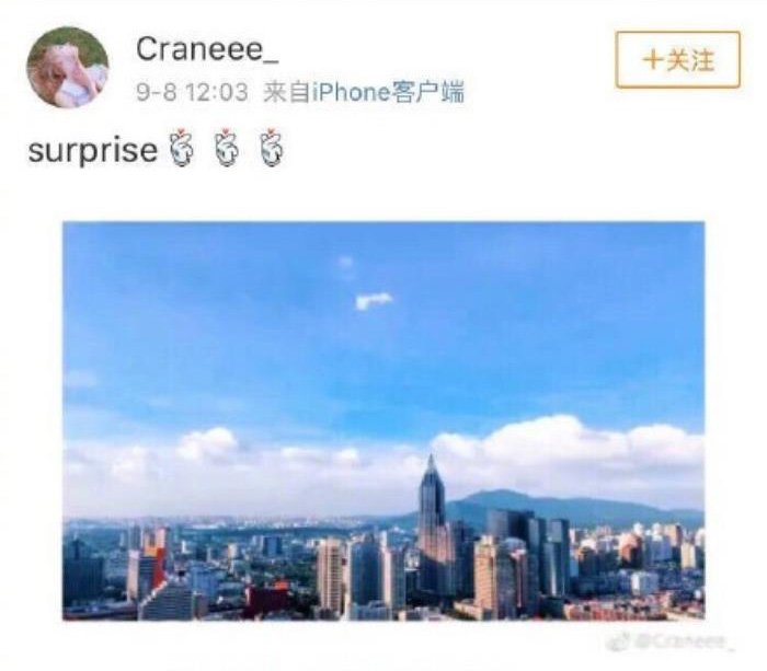 朱正廷女朋友是谁 叫什么名字真的有女朋友了吗